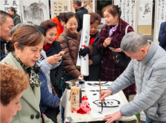 社區文化公益行為社區居民提供了互動交流的渠道